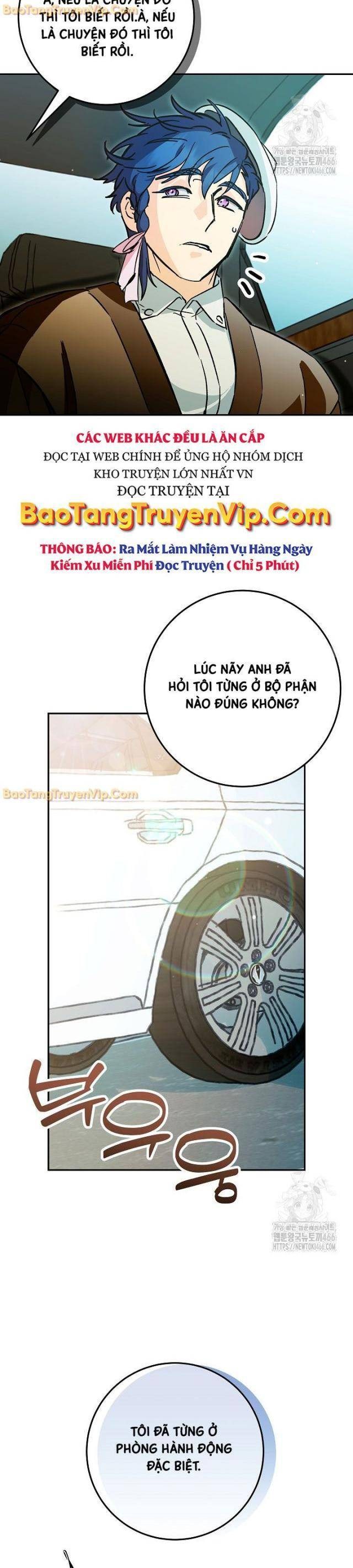 Trở Thành Công Tước Ở Thế Giới Ma Pháp - Page 33