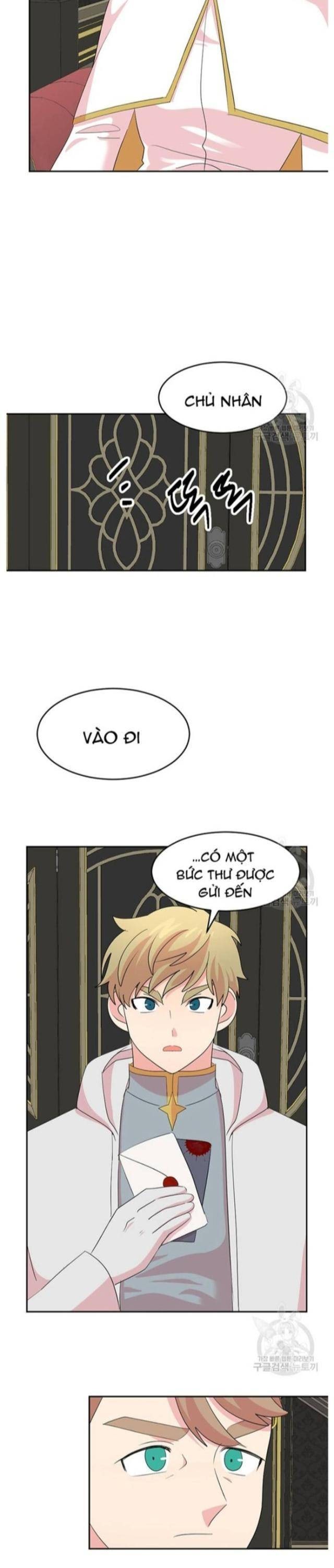 Mọt Sách - Page 15