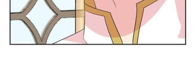 Mọt Sách - Page 23