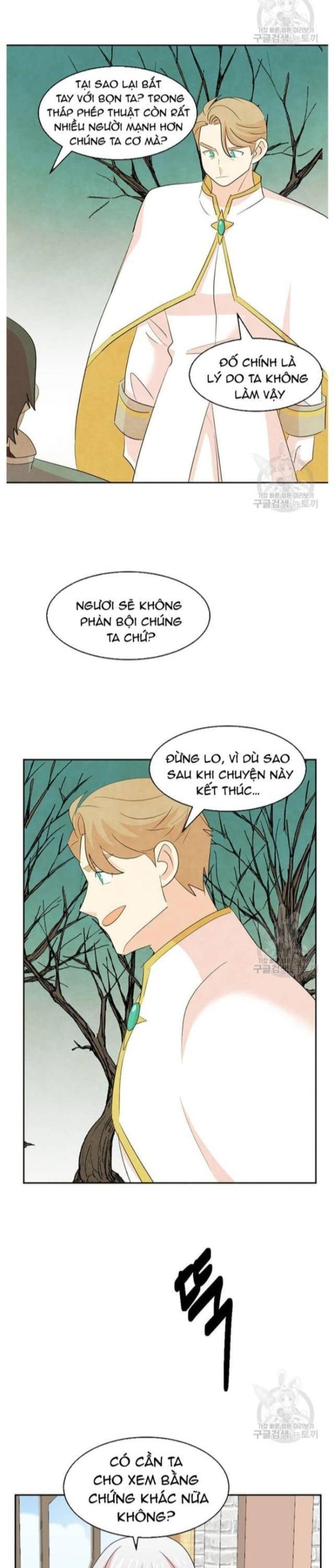 Mọt Sách - Page 20