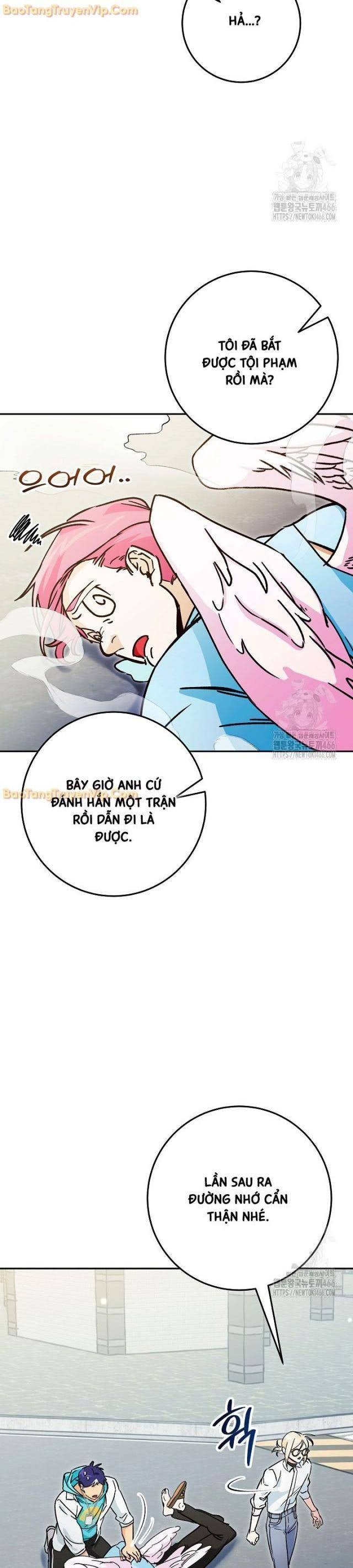 Trở Thành Công Tước Ở Thế Giới Ma Pháp - Page 27