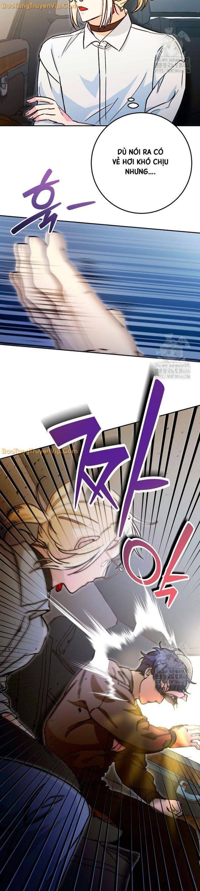 Trở Thành Công Tước Ở Thế Giới Ma Pháp - Page 11