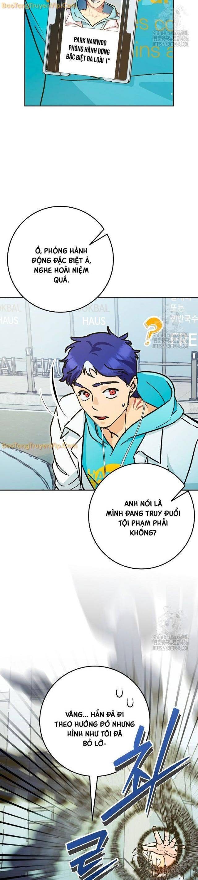 Trở Thành Công Tước Ở Thế Giới Ma Pháp - Page 24