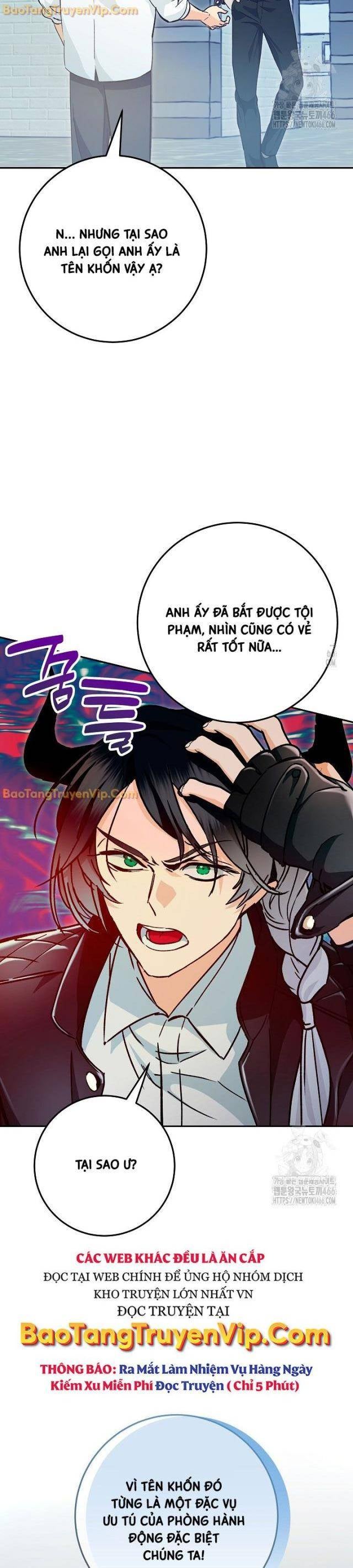 Trở Thành Công Tước Ở Thế Giới Ma Pháp - Page 39