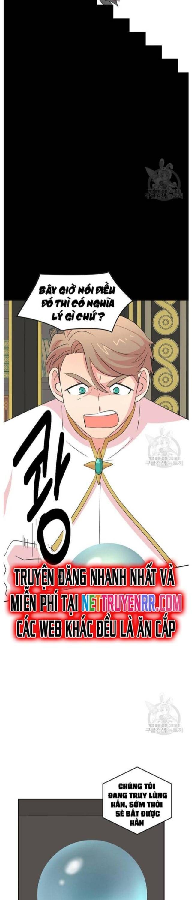 Mọt Sách - Page 6