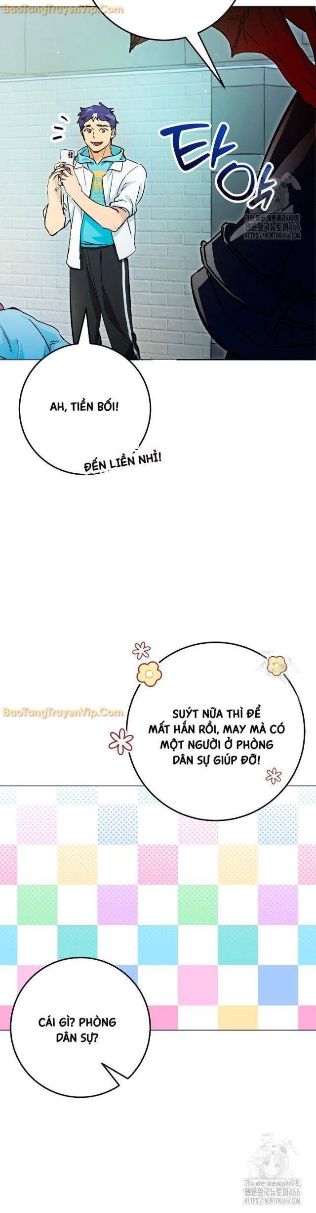 Trở Thành Công Tước Ở Thế Giới Ma Pháp - Page 35