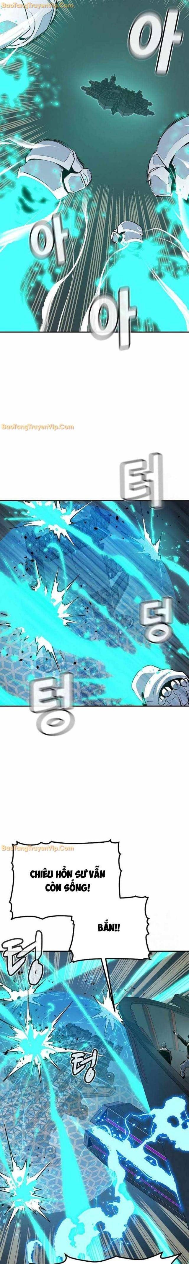 Độc Cô Tử Linh Sư - Page 4