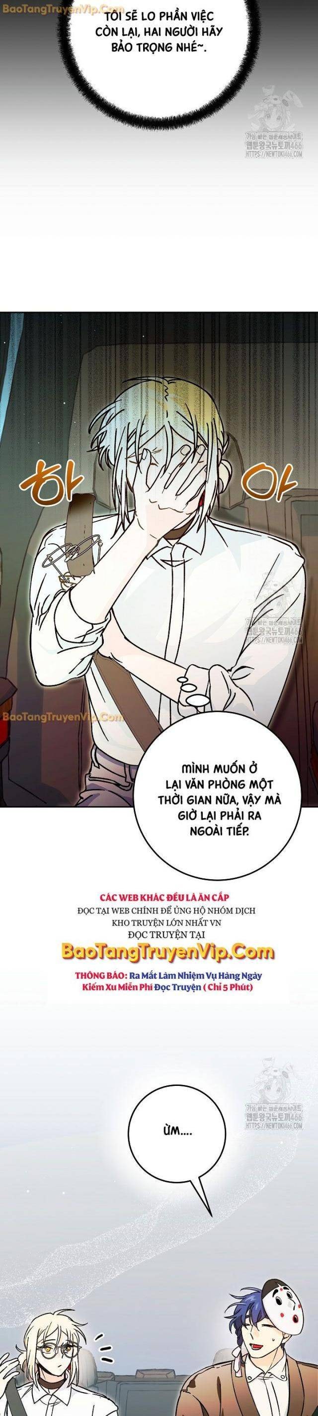 Trở Thành Công Tước Ở Thế Giới Ma Pháp - Page 5