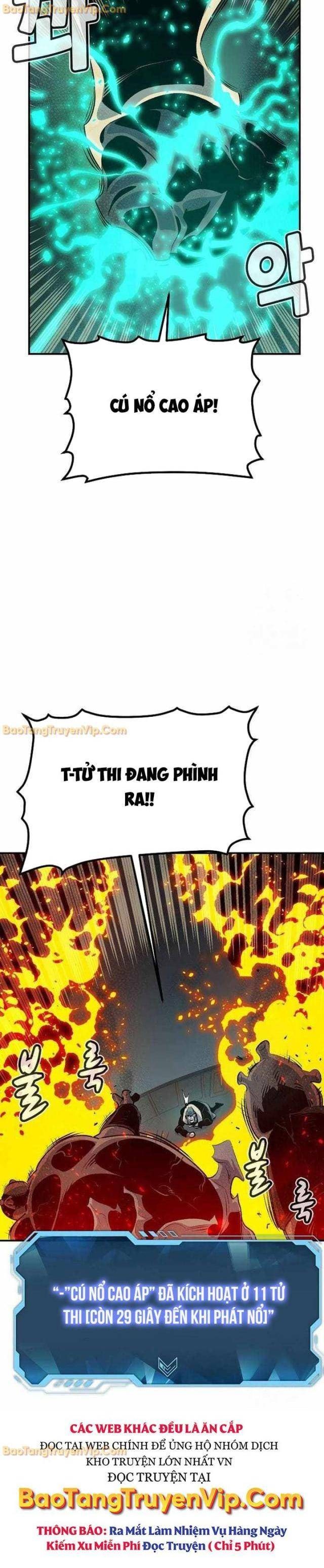 Độc Cô Tử Linh Sư - Page 7