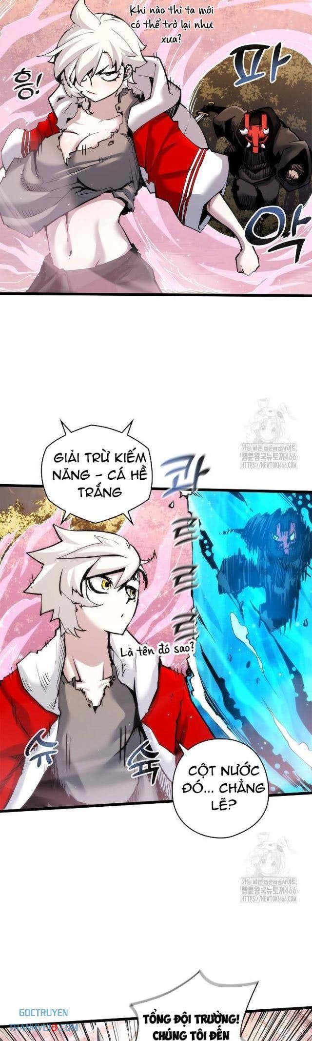 Kiếm Thần: Thần Chi Tử - Page 9