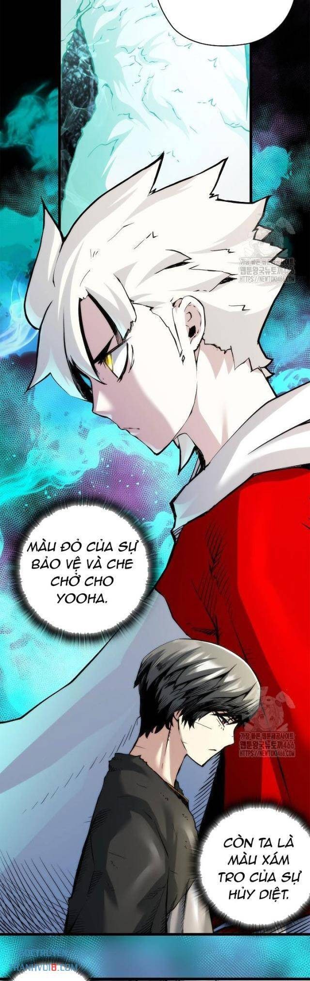 Kiếm Thần: Thần Chi Tử - Page 14