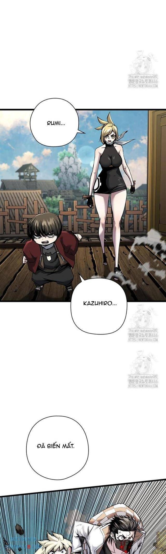 Kiếm Thần: Thần Chi Tử - Page 11