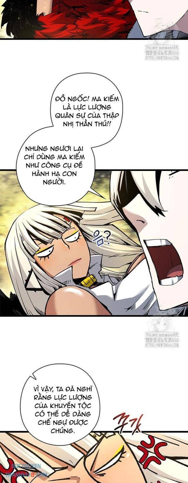 Kiếm Thần: Thần Chi Tử - Page 25