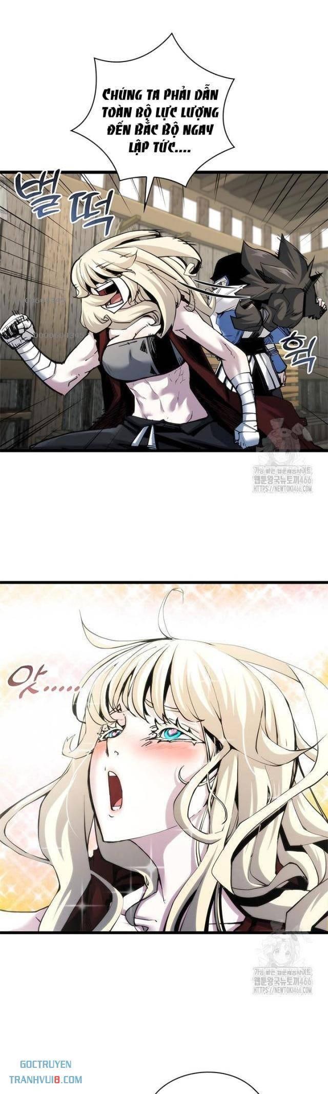 Kiếm Thần: Thần Chi Tử - Page 17