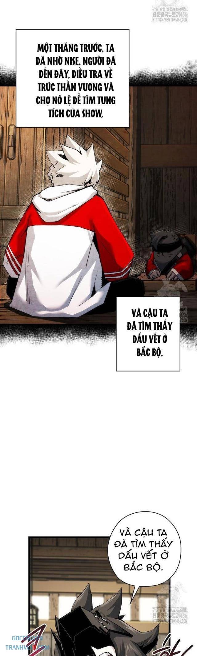 Kiếm Thần: Thần Chi Tử - Page 5