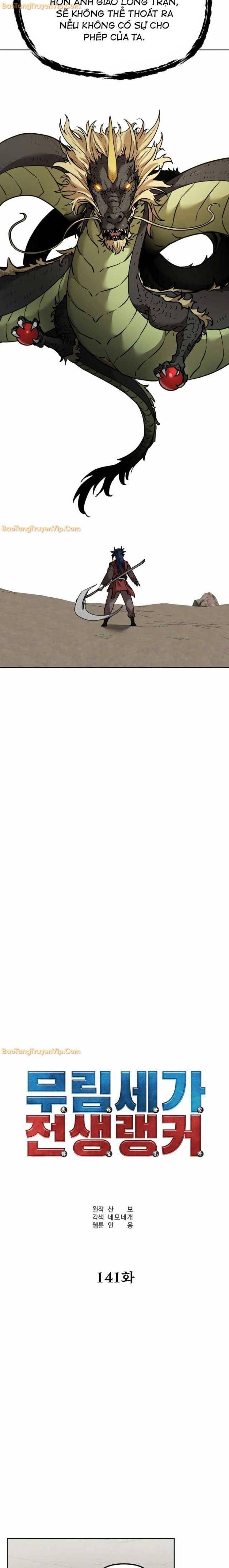 Cao Thủ Tiền Kiếp Hồi Sinh Về Võ Lâm - Page 18