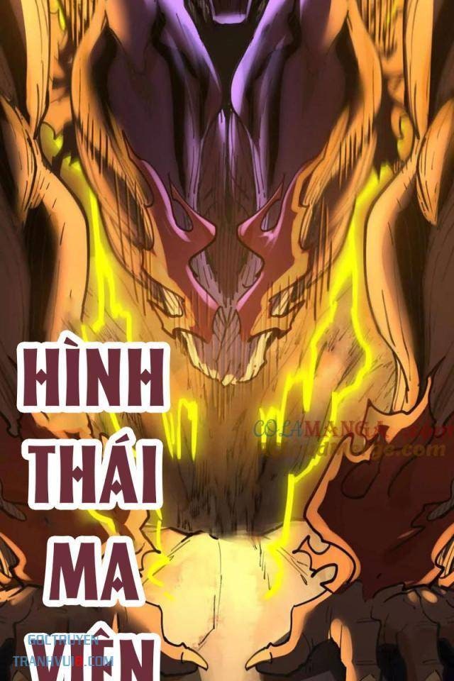 Tông Môn Của Ta Có Triệu Điểm Mạnh - Page 41