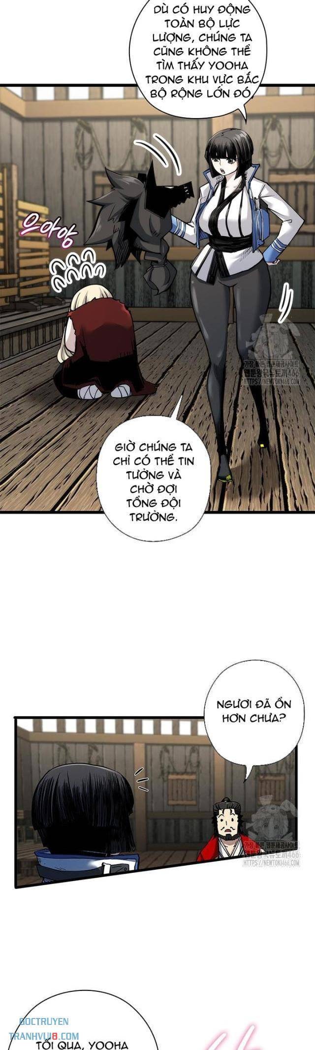 Kiếm Thần: Thần Chi Tử - Page 18