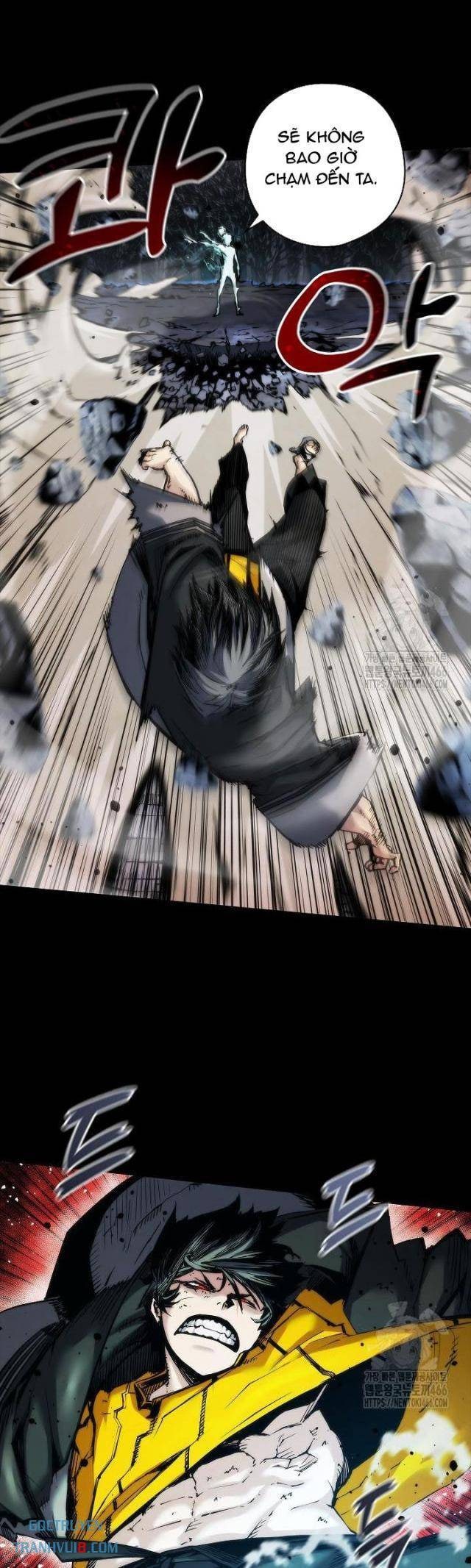 Kiếm Thần: Thần Chi Tử - Page 12