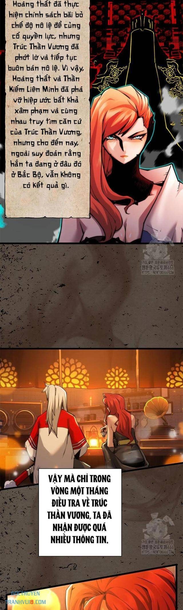 Kiếm Thần: Thần Chi Tử - Page 14