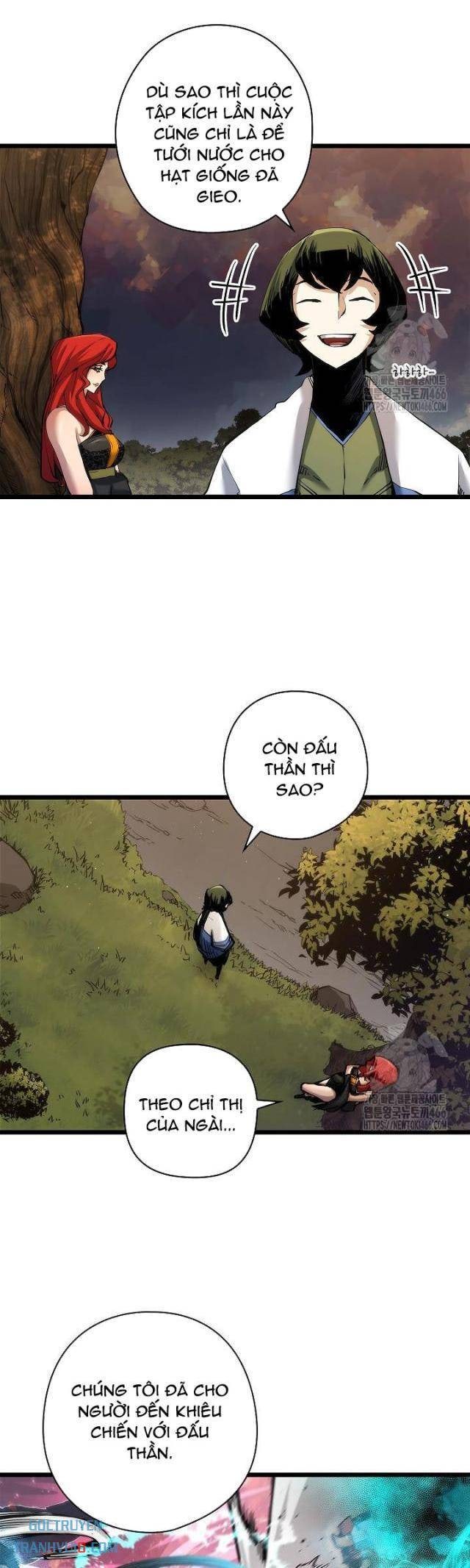 Kiếm Thần: Thần Chi Tử - Page 17