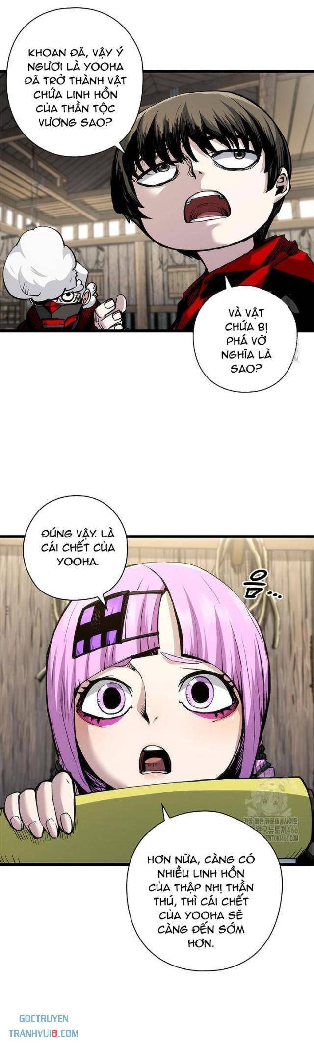 Kiếm Thần: Thần Chi Tử - Page 22