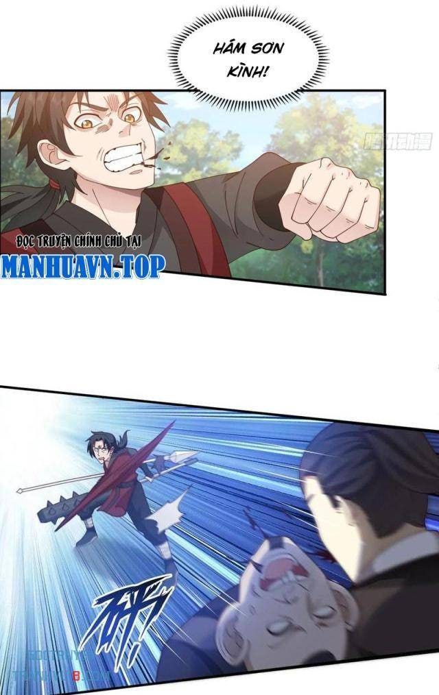 Vô Địch Thật Tĩnh Mịch - Page 13