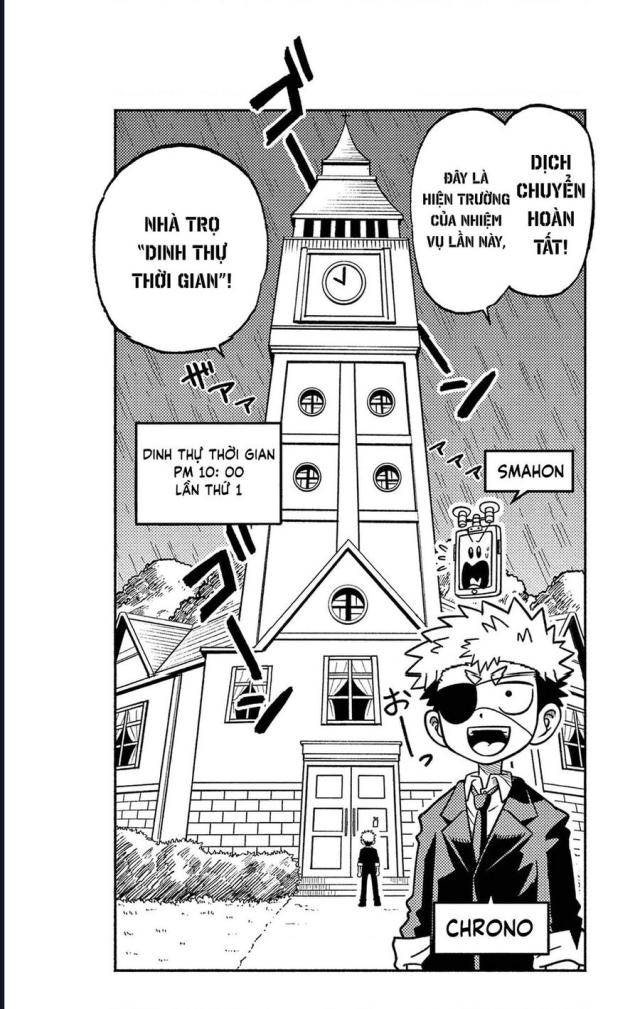 Unmei No Makimodoshi - Page 4