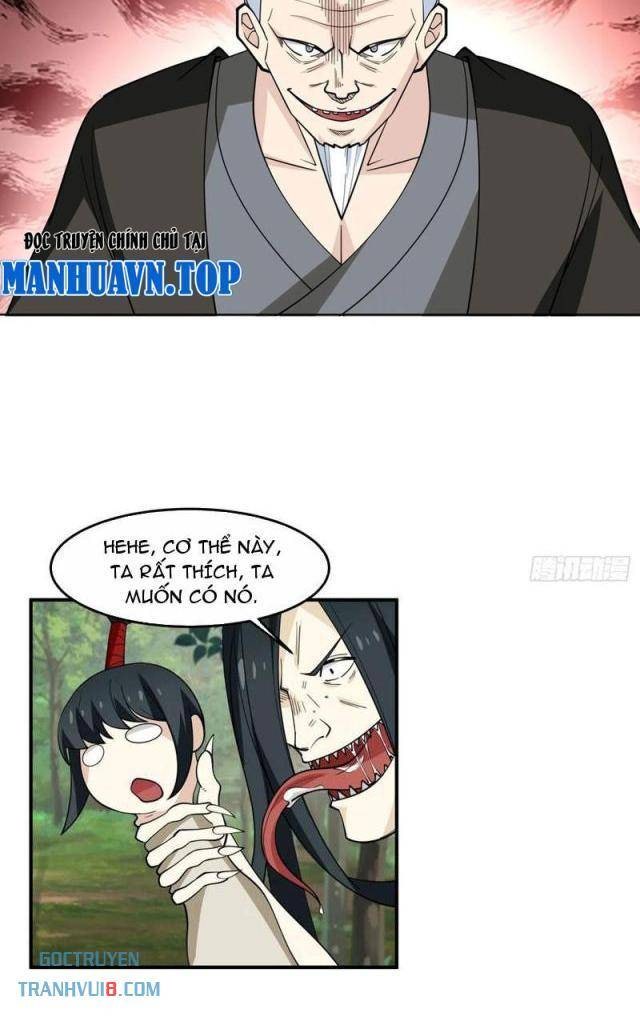 Vô Địch Thật Tĩnh Mịch - Page 18