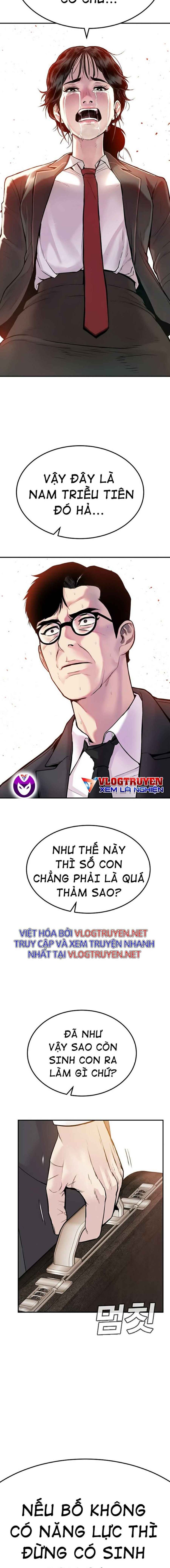 Bố Tôi Là Đặc Vụ - Page 9