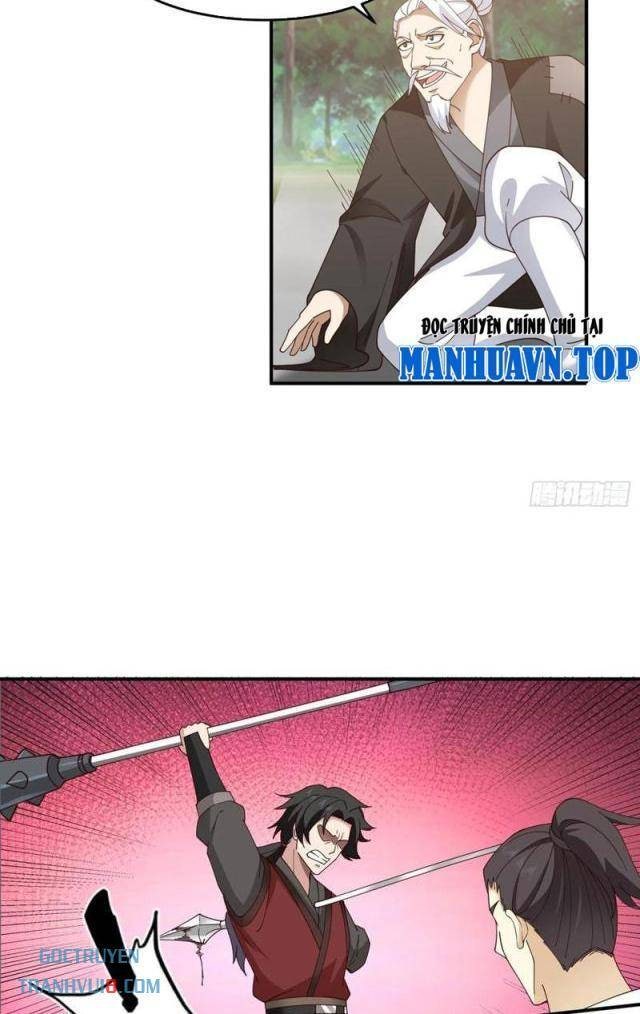 Vô Địch Thật Tĩnh Mịch - Page 16