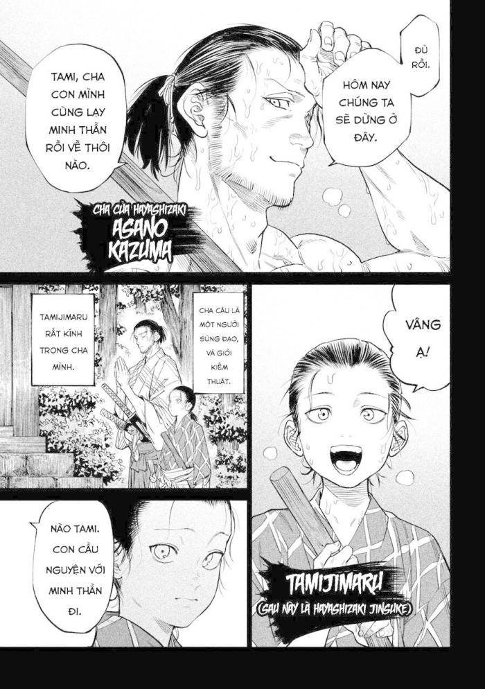 Tenkaichi-Thiên Hạ Đệ Nhất Võ Sĩ Đại Hội - Page 15