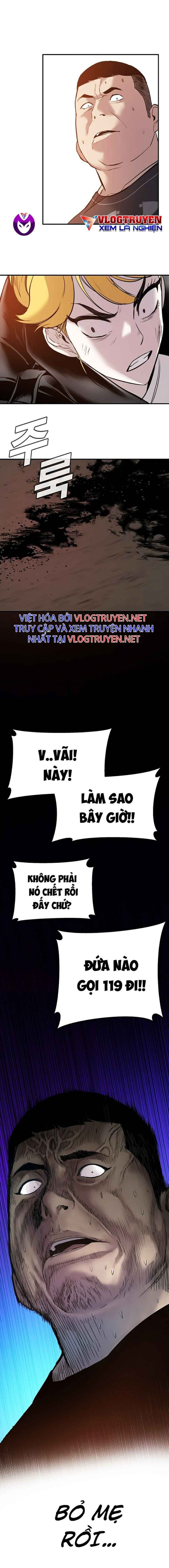 Bố Tôi Là Đặc Vụ - Page 18