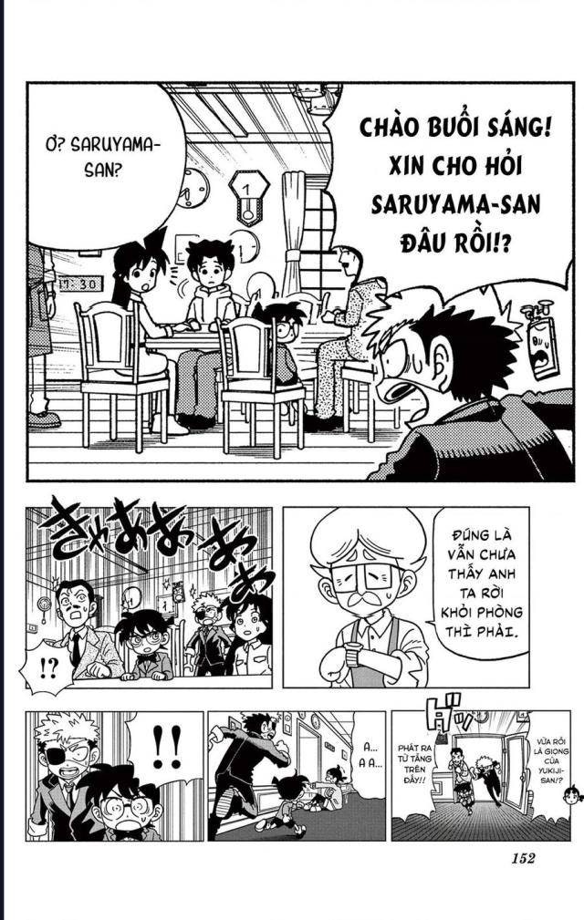 Unmei No Makimodoshi - Page 10