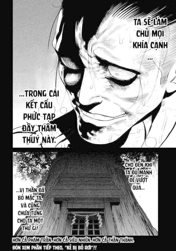 Tenkaichi-Thiên Hạ Đệ Nhất Võ Sĩ Đại Hội - Page 28