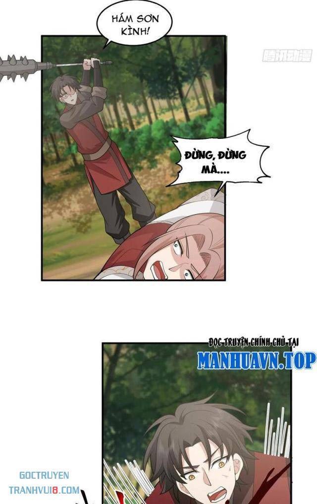 Vô Địch Thật Tĩnh Mịch - Page 14