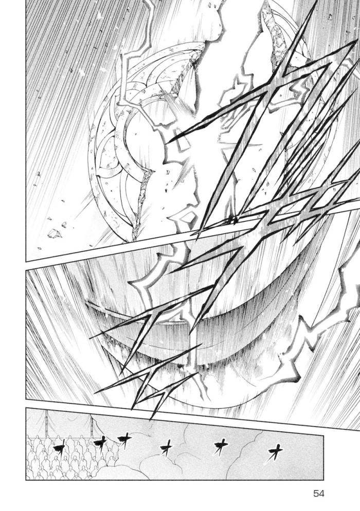 Tenkaichi-Thiên Hạ Đệ Nhất Võ Sĩ Đại Hội - Page 6