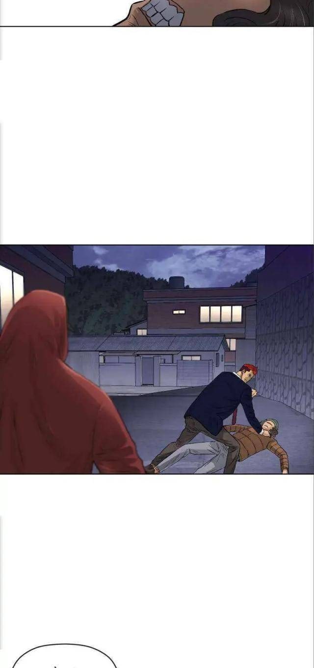 Cuộc đời Thứ Hai Của Một Gangster - Page 23