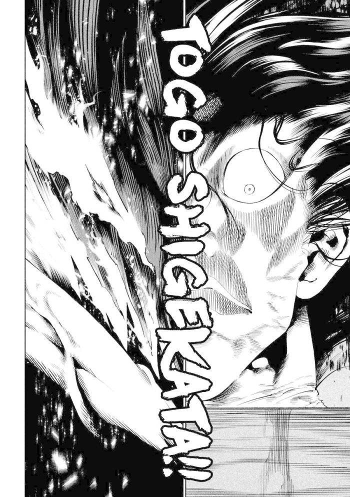 Tenkaichi-Thiên Hạ Đệ Nhất Võ Sĩ Đại Hội - Page 20