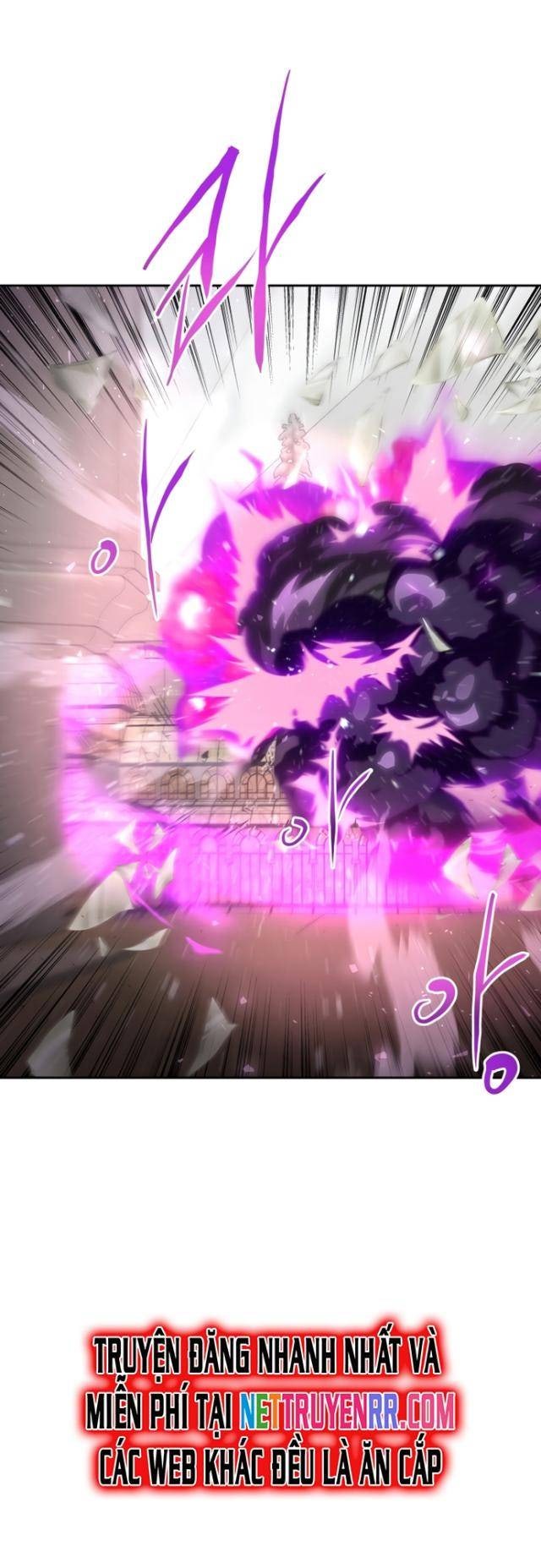 Kể Từ Bây Giờ: Tôi Là Một Người Chơi - Page 46