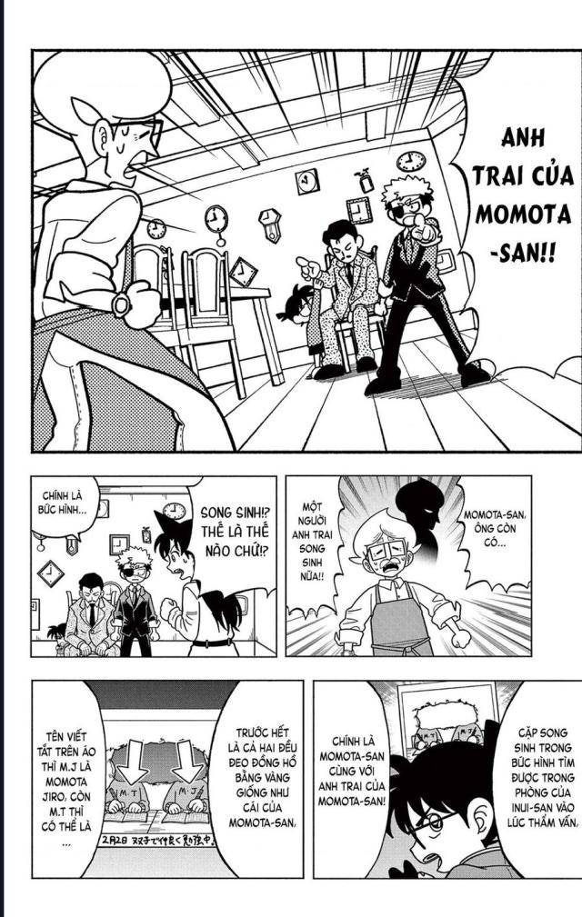 Unmei No Makimodoshi - Page 29