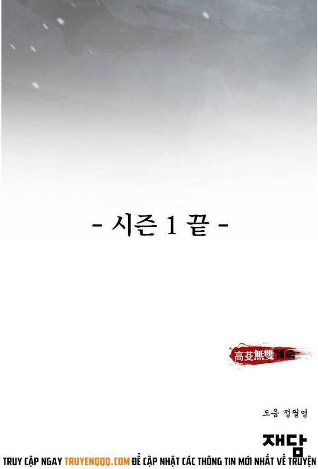 Murim Thời Hiện Đại - Page 34