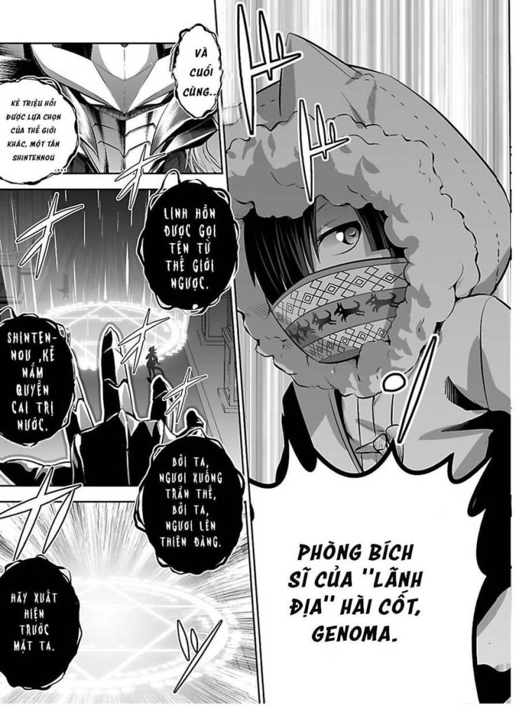 Nhân Viên Văn Phòng Được Triệu Hồi Thành Tứ Đại Thiên Vương Ở Thế Giới Khác - Page 5