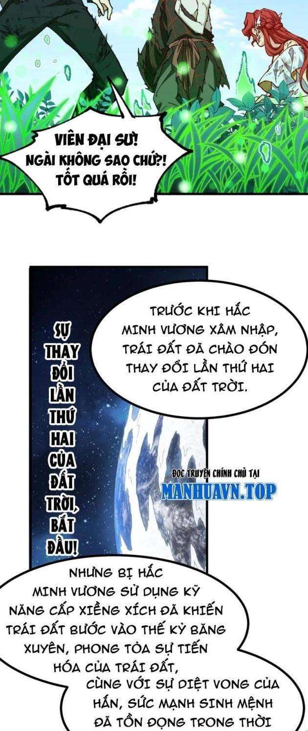 Thánh Khư - Page 32