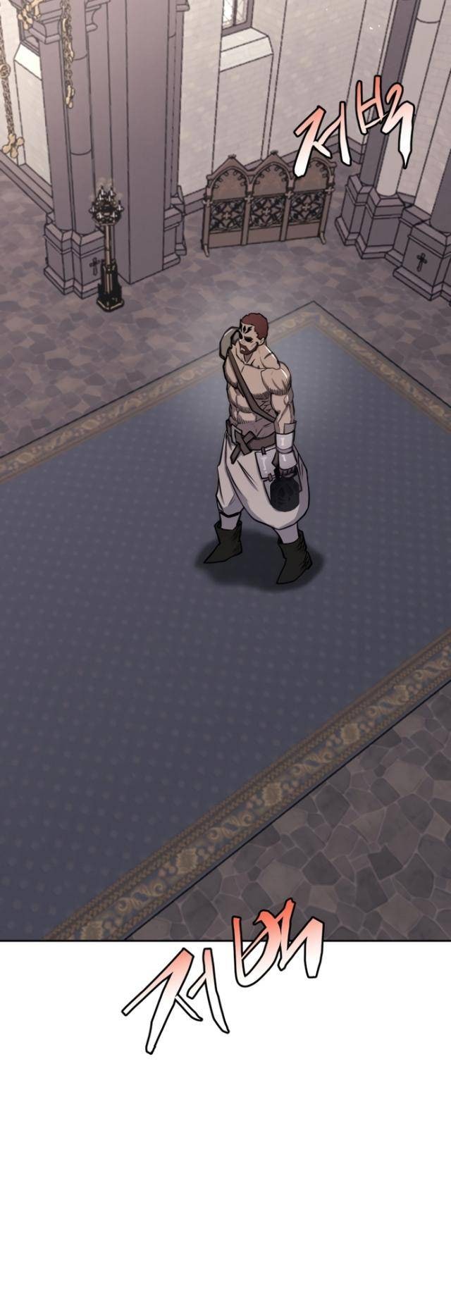 Kể Từ Bây Giờ: Tôi Là Một Người Chơi - Page 40