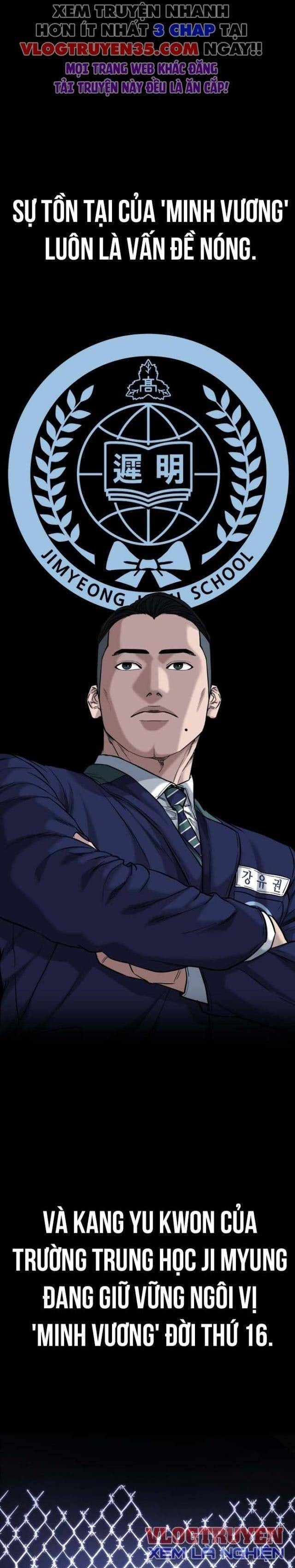 Minh Vương - Page 31