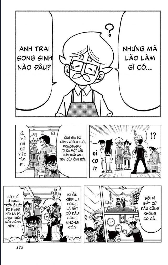 Unmei No Makimodoshi - Page 32