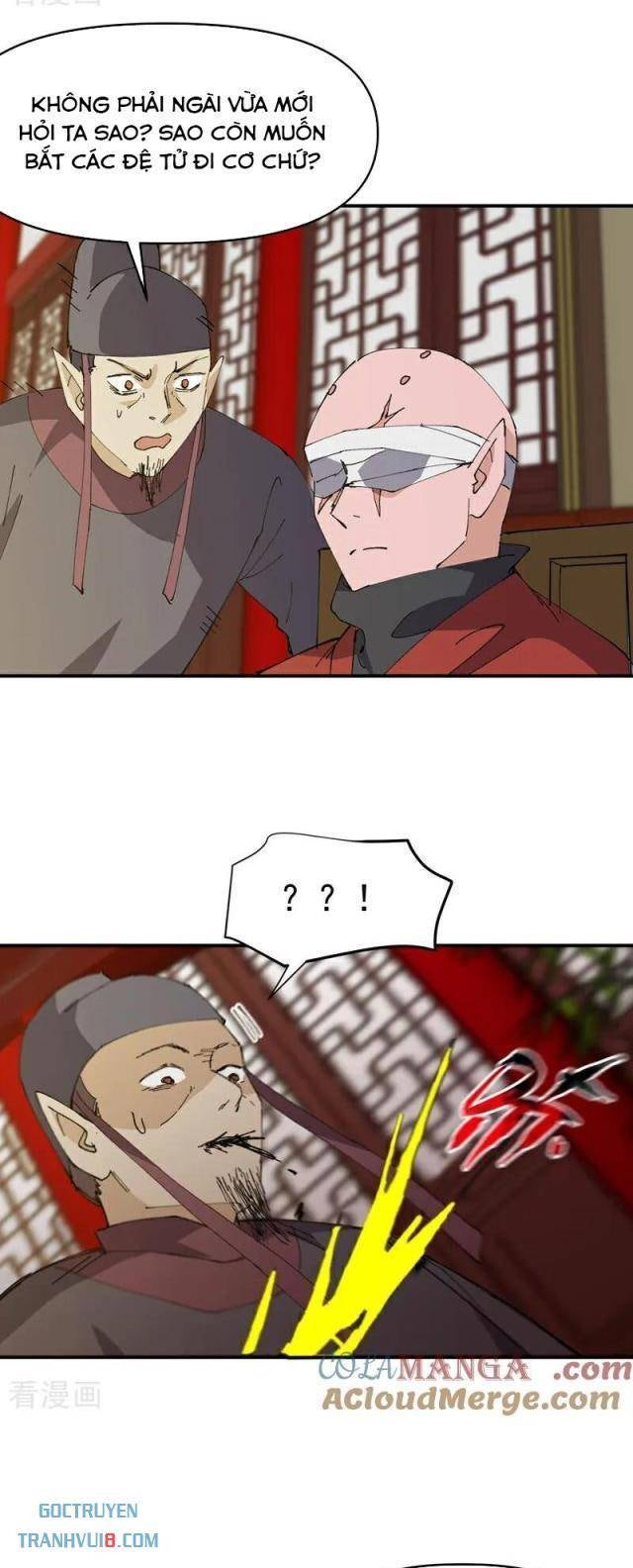 Tối Cường Võ Hồn Hệ Thống - Page 16