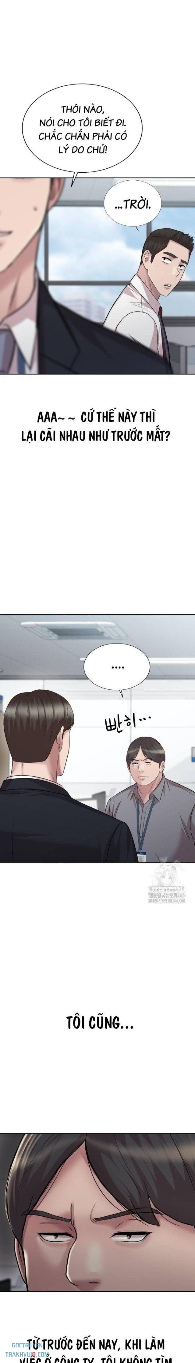 Người Trúng Độc Đắc Cũng Đi Làm - Page 5