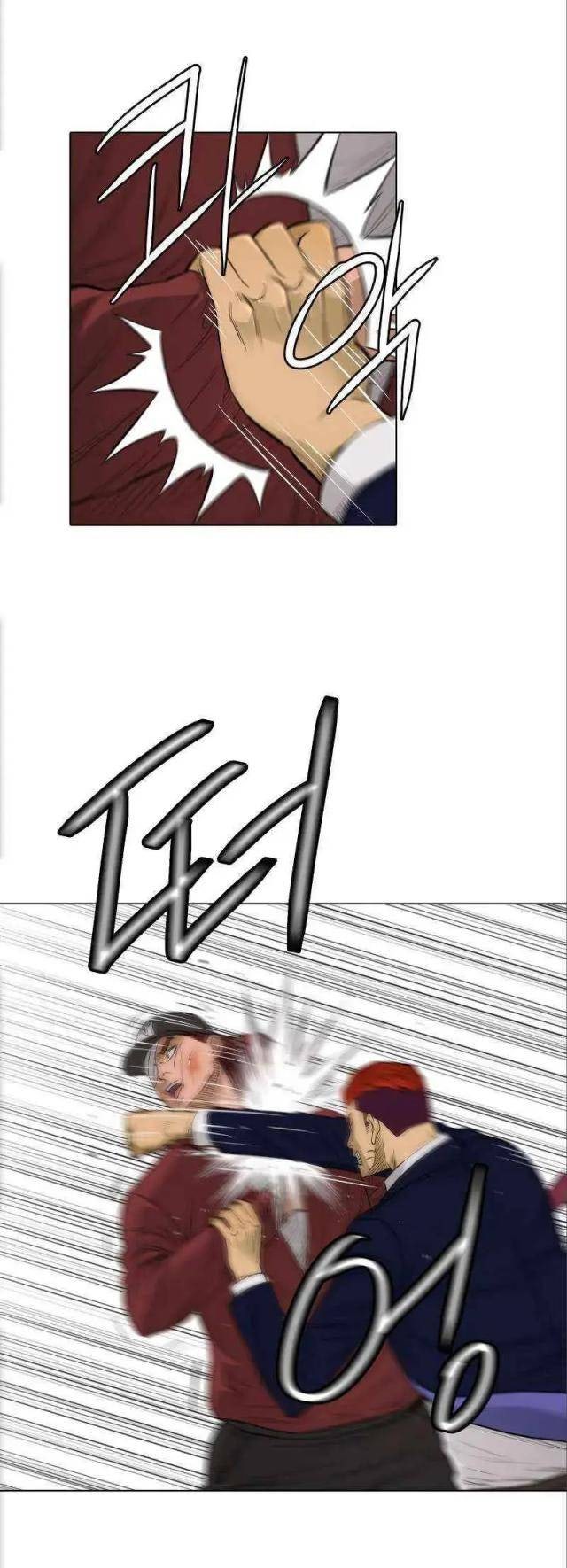 Cuộc đời Thứ Hai Của Một Gangster - Page 30